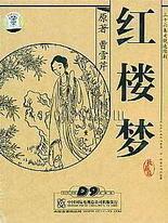 蘑菇社区官网